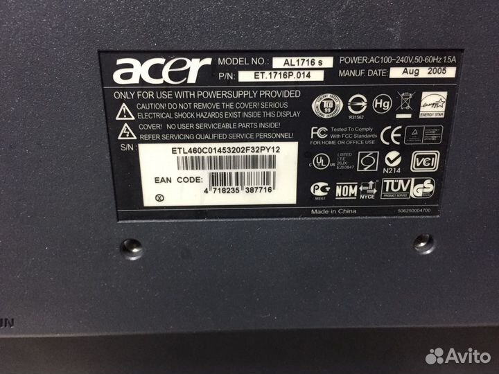 Монитор 17 дюймов Гарантия