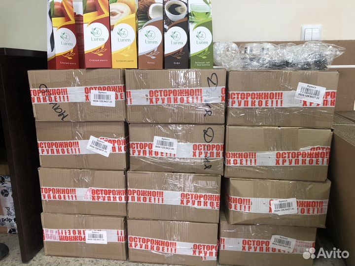 Аромадиффузоры для дома розница