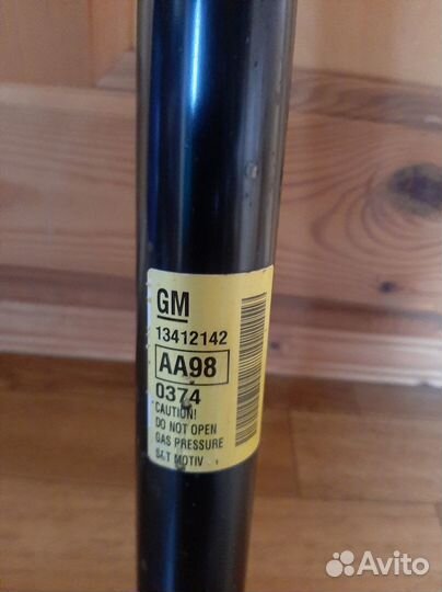 Амортизатор задний Шевроле Круз