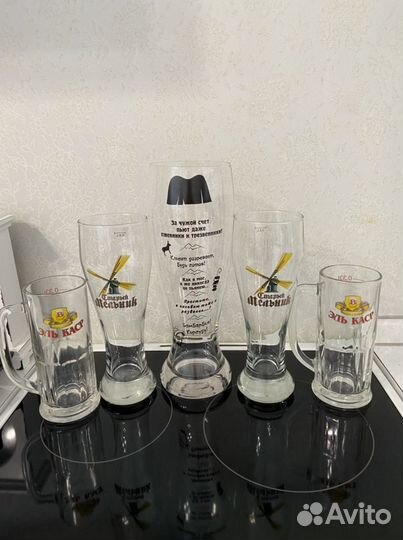 Бокалы для пива