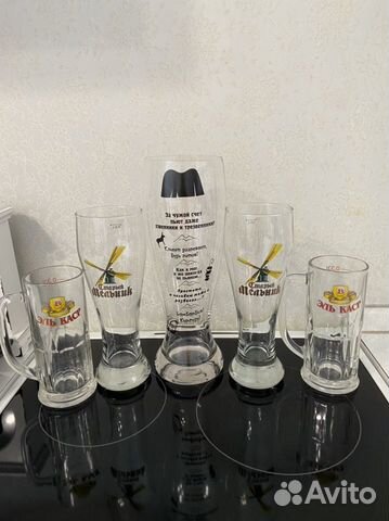 Бокалы для пива