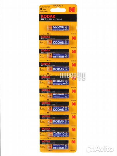 AAA - Kodak LR03/10BL Max Super Alkaline 10 штук