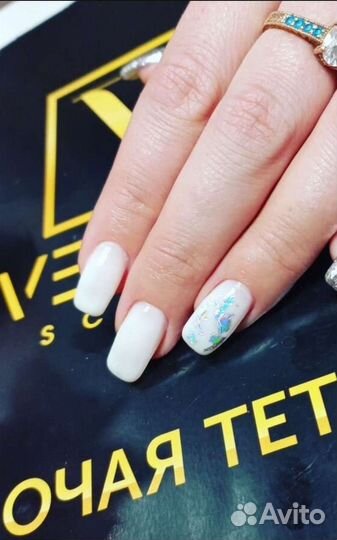 Мастер маникюра