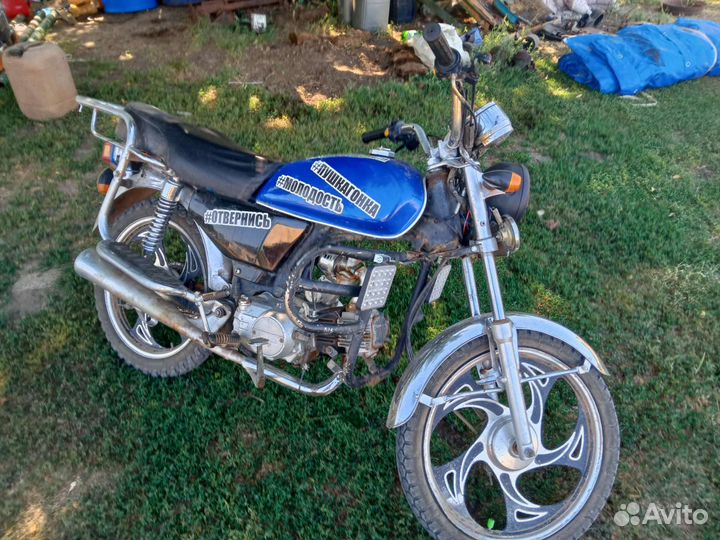 Мопед Alpha 110cm