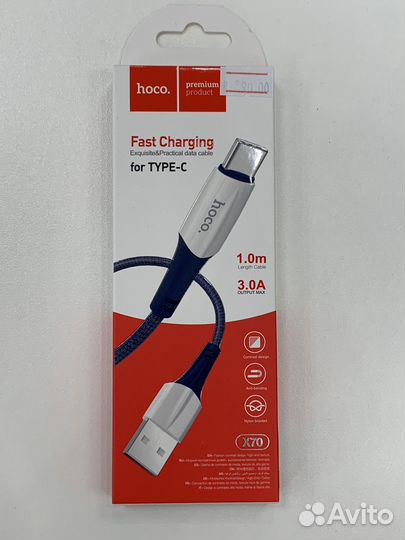 Кабель Type-C hoco