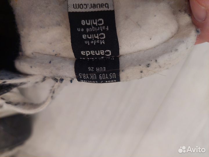 Хоккейные коньки bauer