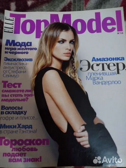 Top model Топ модель журнал на русском языке
