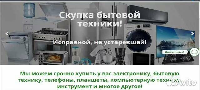 Фризер для мягкого мороженого Cooleq