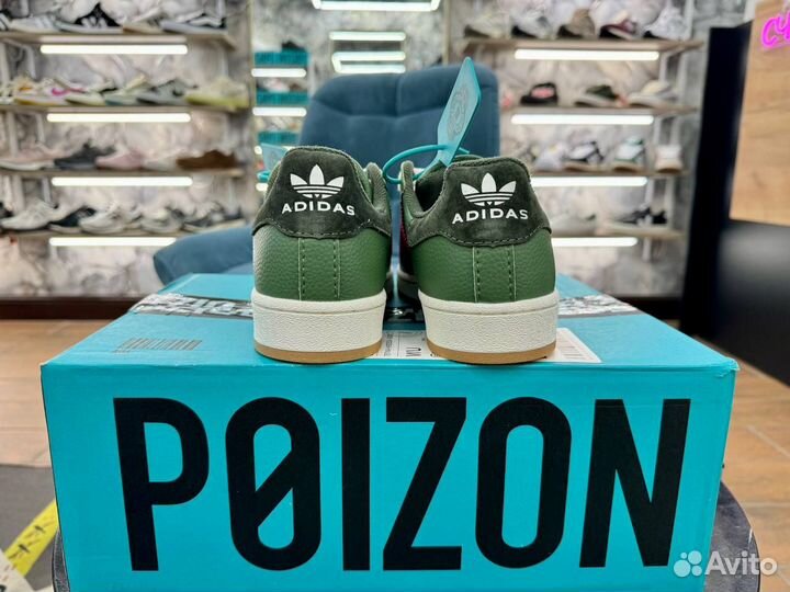 Кроссовки adidas superstar Teenage Mutant Ninja