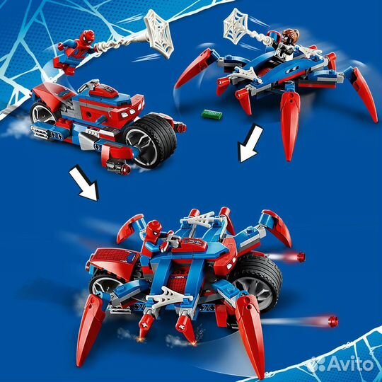 Lego / Новый / В наличии