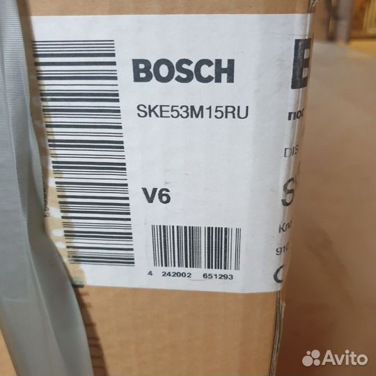 Посудомоечная машина bosch 60 см новая