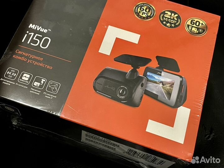 Видеорегистратор с радар детектором Mio MiVue i150