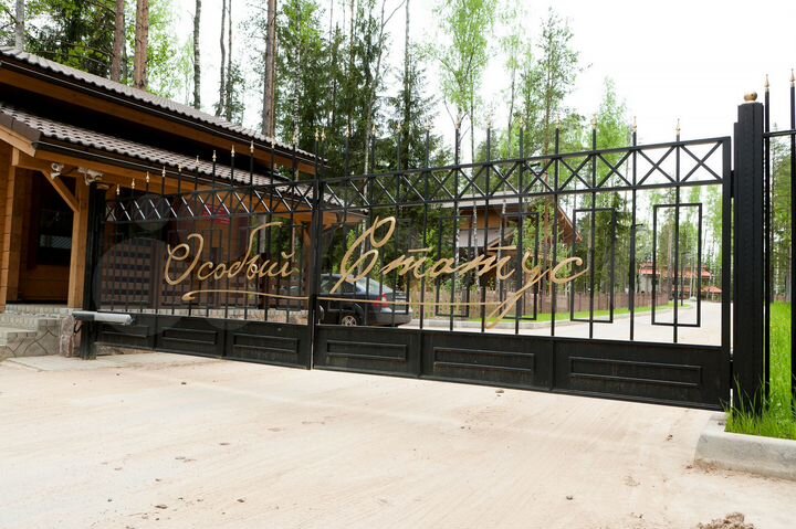 Дом 362 м² на участке 13,2 сот.