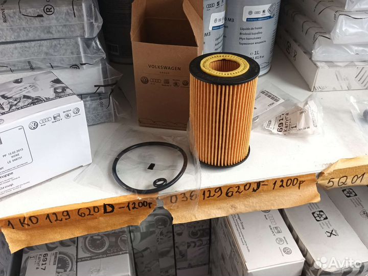 Фильтр оригинальный VAG на дизель 1.6, 2.0