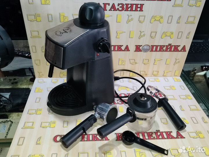 Кофеварка Scarlett sc-cm33004