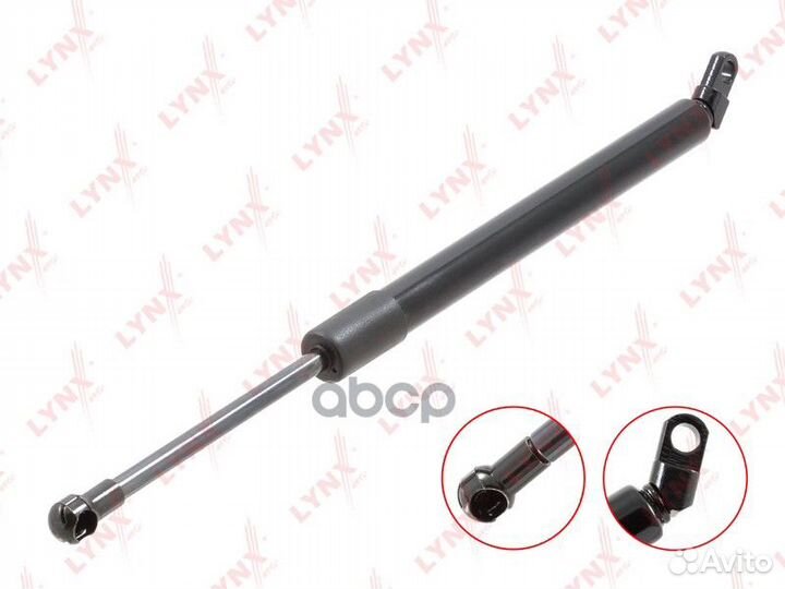 Амортизатор крышки багажника зад GS1257 LYN