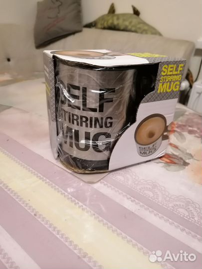 Кружка мешалка термос