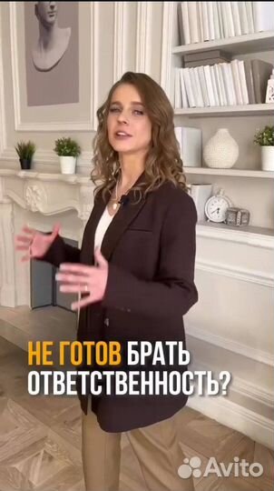 Reels сценарии и монтаж который принес клиентов