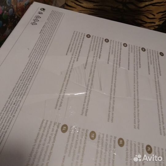 Пиратская битва 6000 clementoni