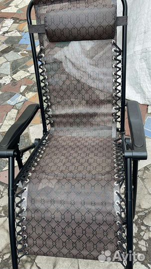 Кресло шезлонг складное