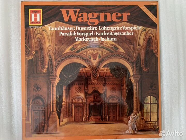 Винил Richard Wagner,Grieg,List,Brahms,Beethoven