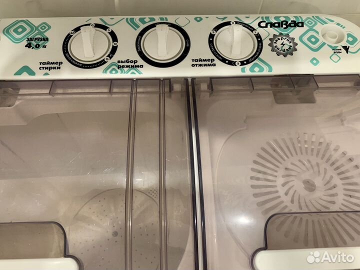 Стиральная машина активаторного типа