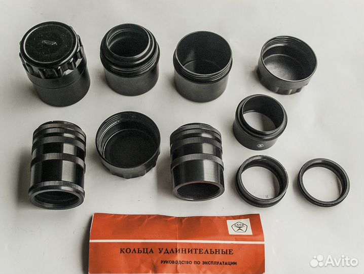 Кольца удлинительные для макросъёмки