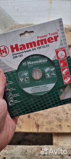 Продам диски алмазные