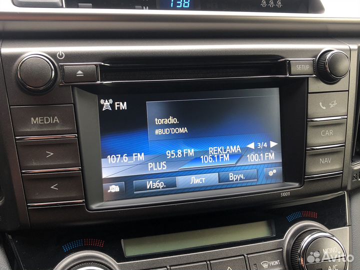 Продам оригинальную автомагнитолу Toyota Rav4 2014