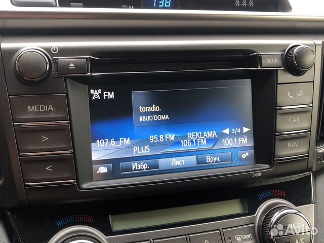 Продам оригинальную автомагнитолу Toyota Rav4 2014