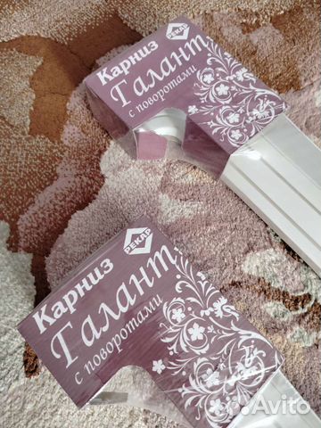 Карниз потолочный