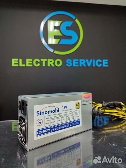 Блок питания для asic