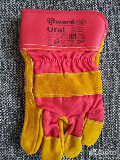 Перчатки рабочие спилковые