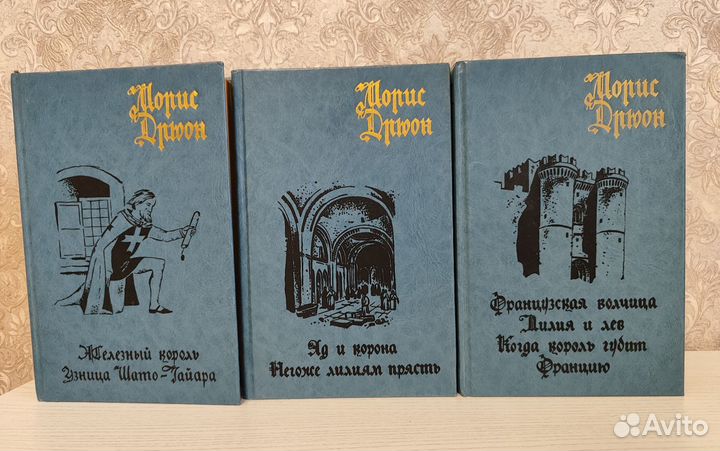 Собрания сочинений зарубежных авторов