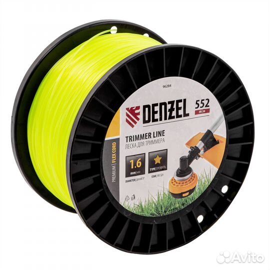 Леска для триммеразвезда, 1,6мм х 552м, на DIN кат
