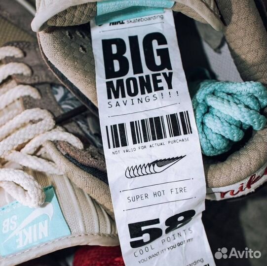 Nike SB Dunk Low “Big Money Savings”