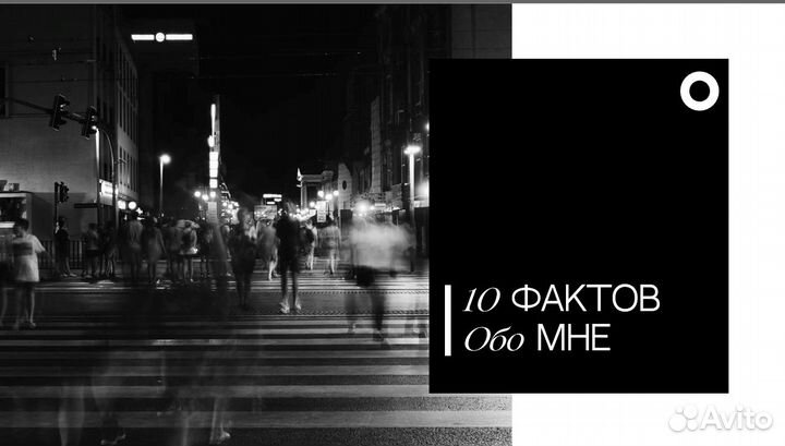 Презентации PowerPoint