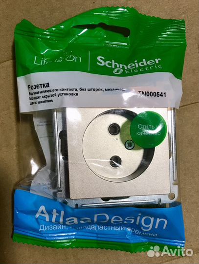 91 розетка Schneider Electric Atlas Design шампань