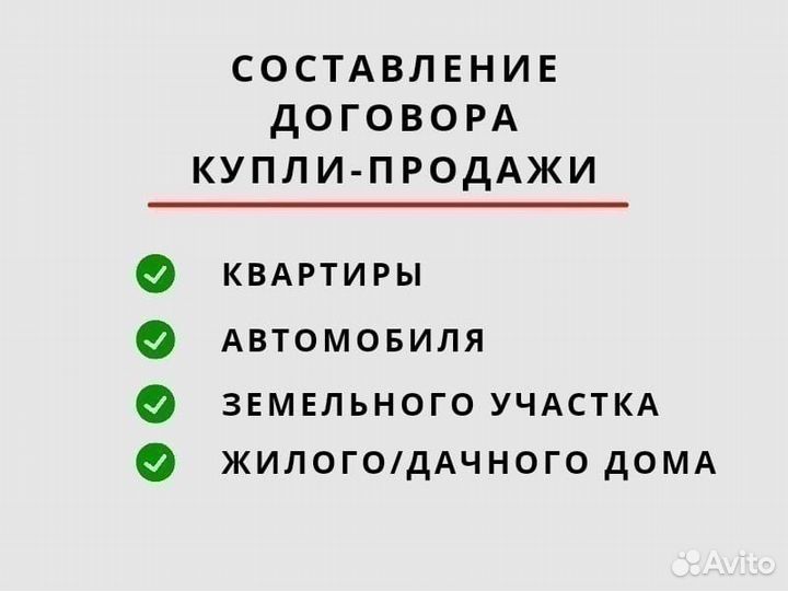 Заполнение декларации 3 ндфл Налоговая декларация