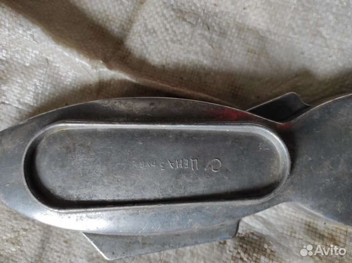 Форма для запекания СССР