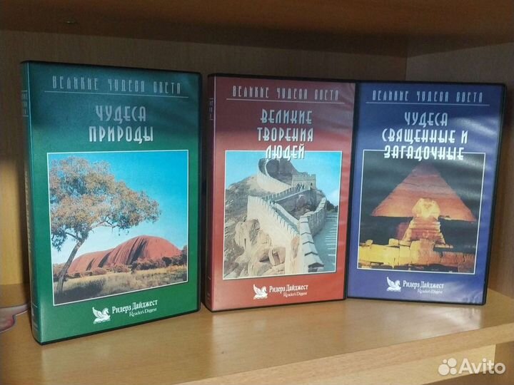 Видео кассеты