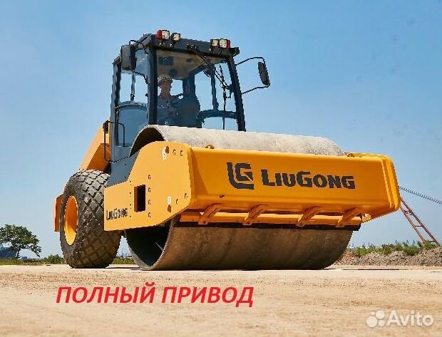 Услуги катка грунтового