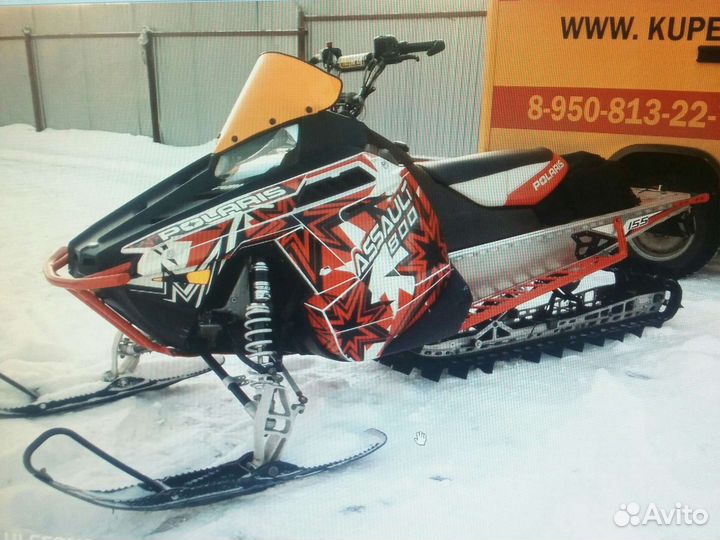 Polaris 800
