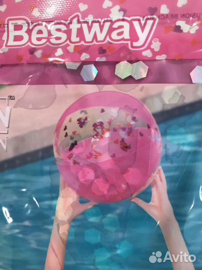 Мяч с блёстками