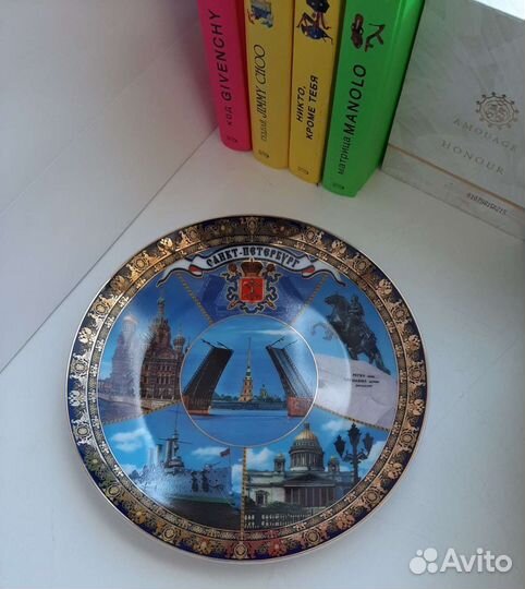 Тарелка декоративная