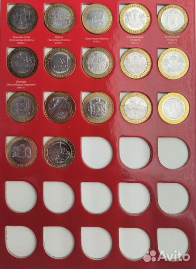 Набор монет биметаллические 10 рублей