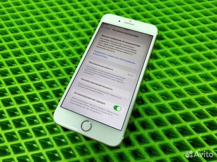 iPhone 7 Plus, 32 ГБ
