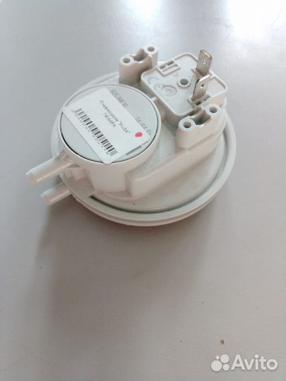 Пневмореле 