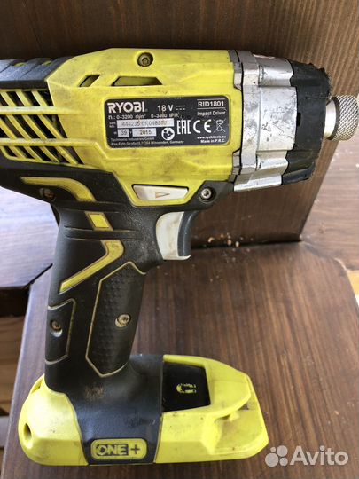 Шуруповёрт