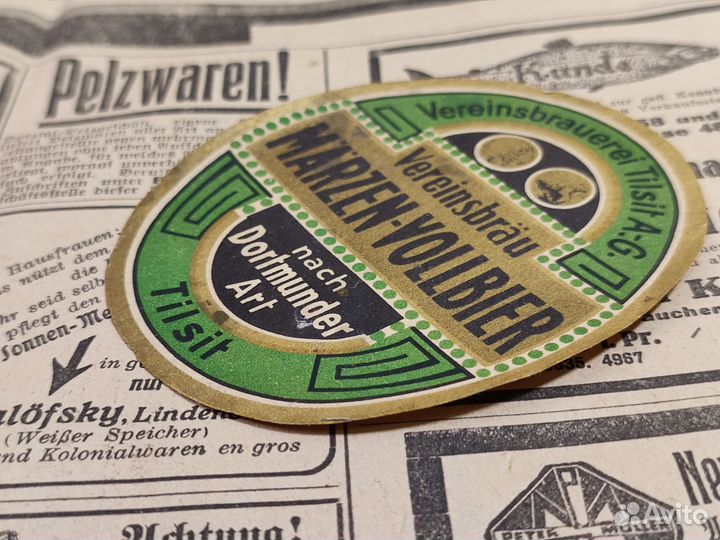 Антикварная пивная этикетка Tilsit